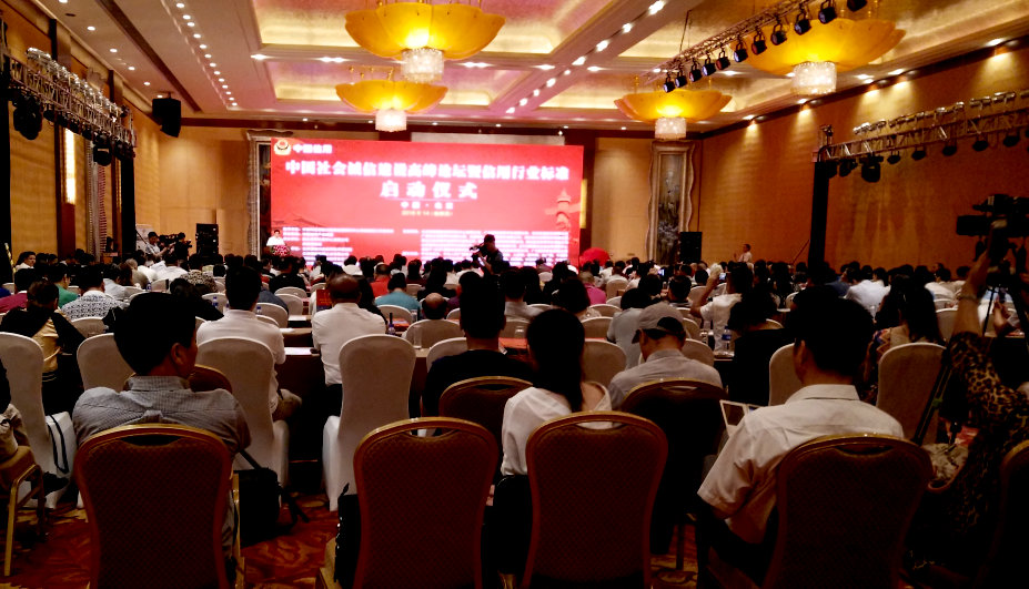 网上--06-2.jpg 网上--06-2.jpg