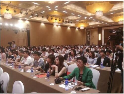 中国社会诚信高峰论坛在京举行