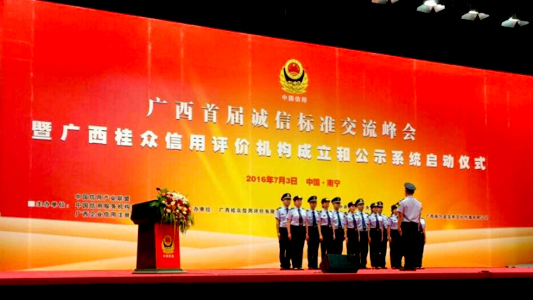 图片信息2.jpg 图片信息2.jpg