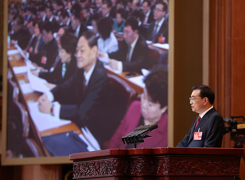 2016年3月5日,李克强总理作政府工作报告。中新社 刘震 摄