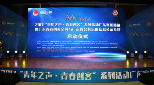 点击查看高清原图
