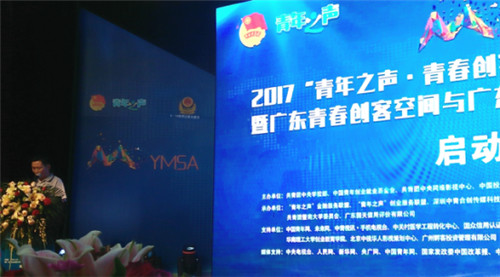 点击查看高清原图
