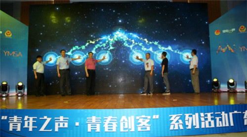 点击查看高清原图