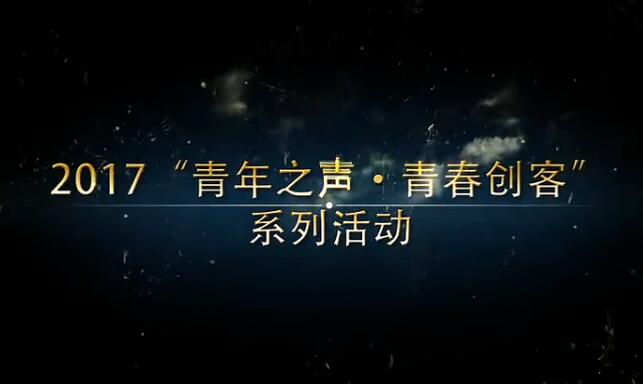 QQ截图20170524103354.jpg