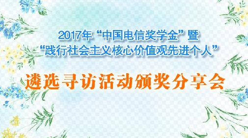 QQ截图20170928080309.jpg