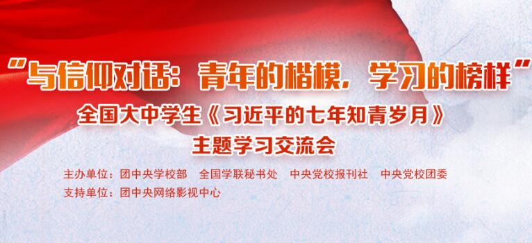 QQ截图20170930083024.jpg