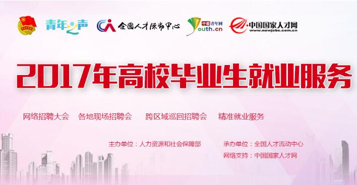 QQ截图20171016174032.jpg