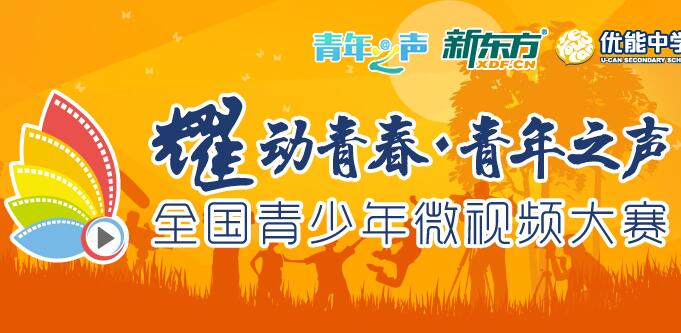 QQ截图20170412160108.jpg