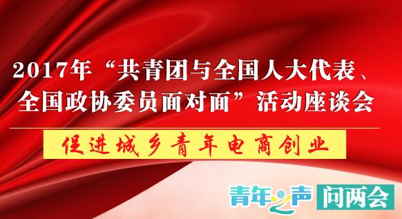 QQ截图20170301111507.jpg