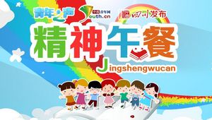 QQ截图20160824145512.jpg