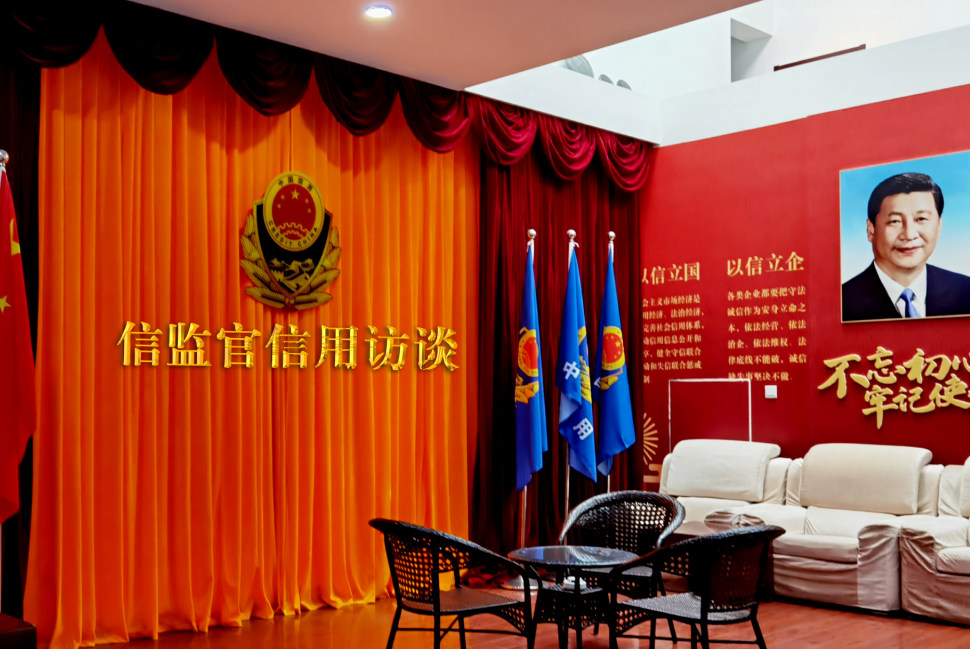 5--访谈.jpg