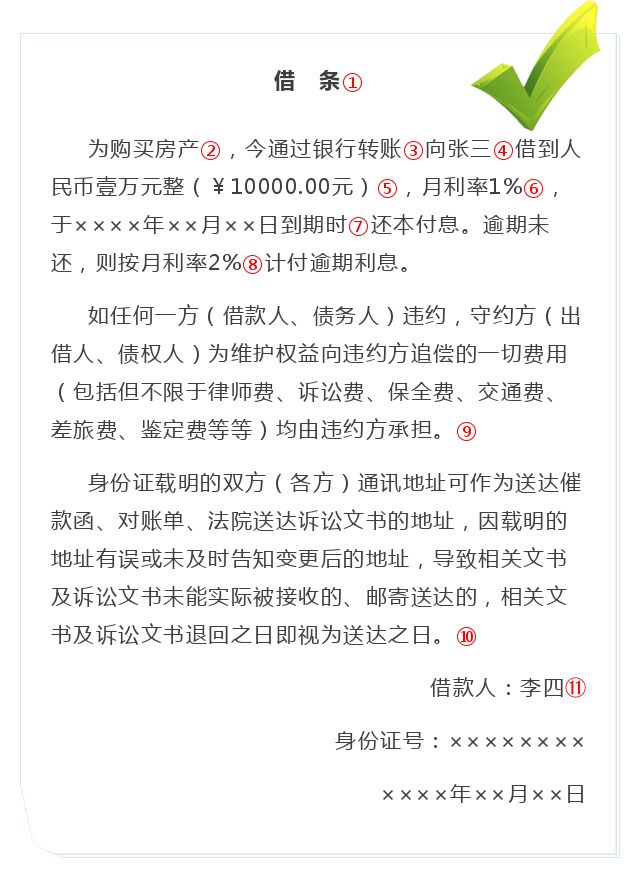 mmexport249c574ffca6348ec3850f103932865f.jpeg