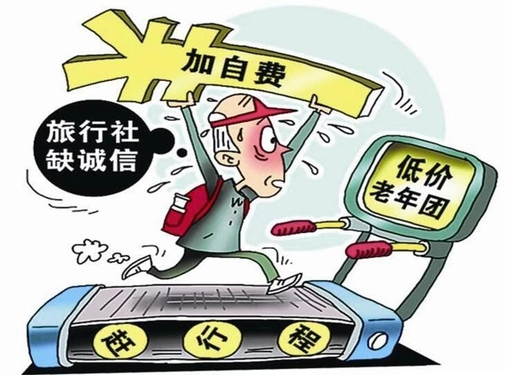 mmexport1617549441494.jpg mmexport1617549441494.jpg