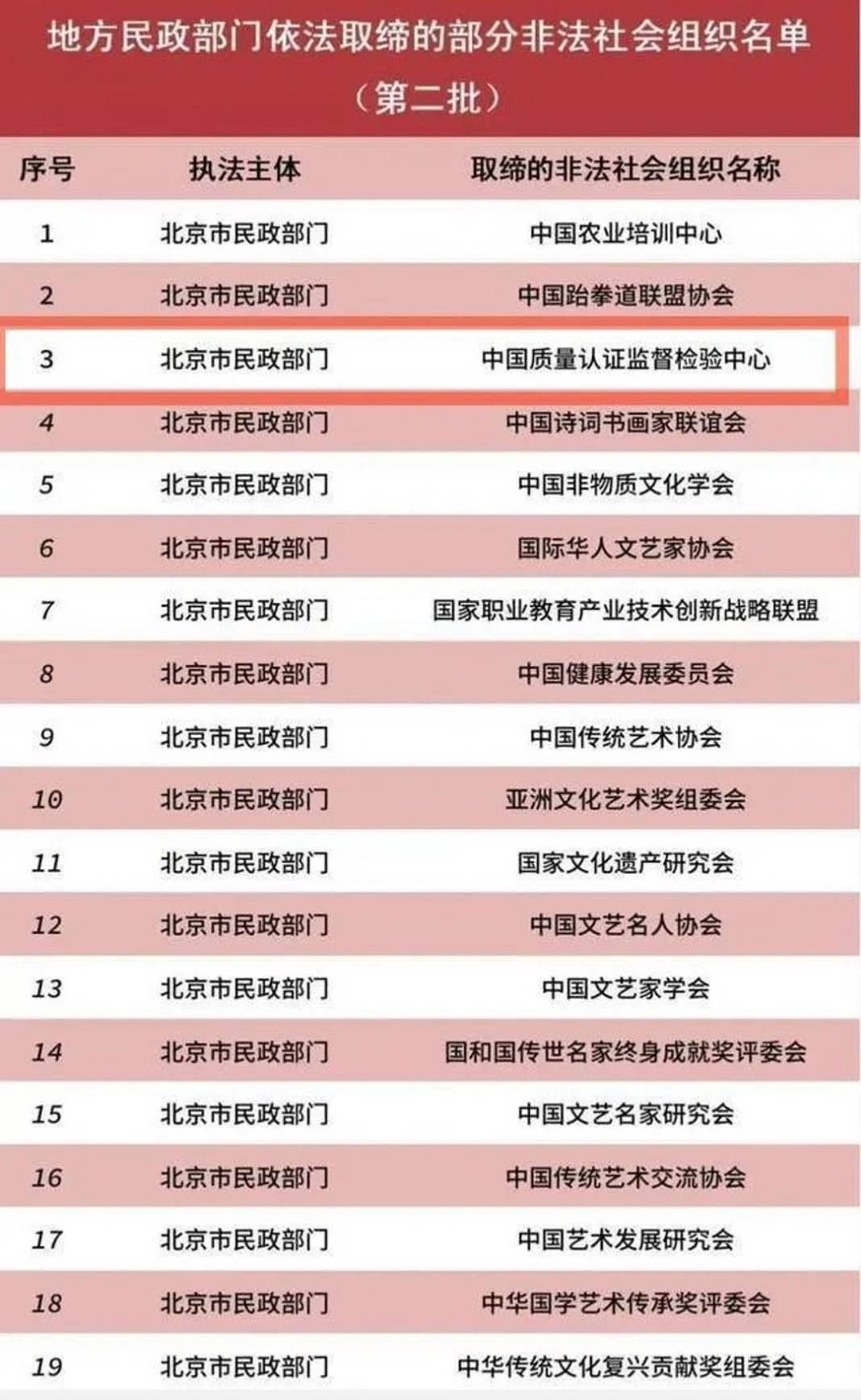 newimage41.jpg newimage41.jpg