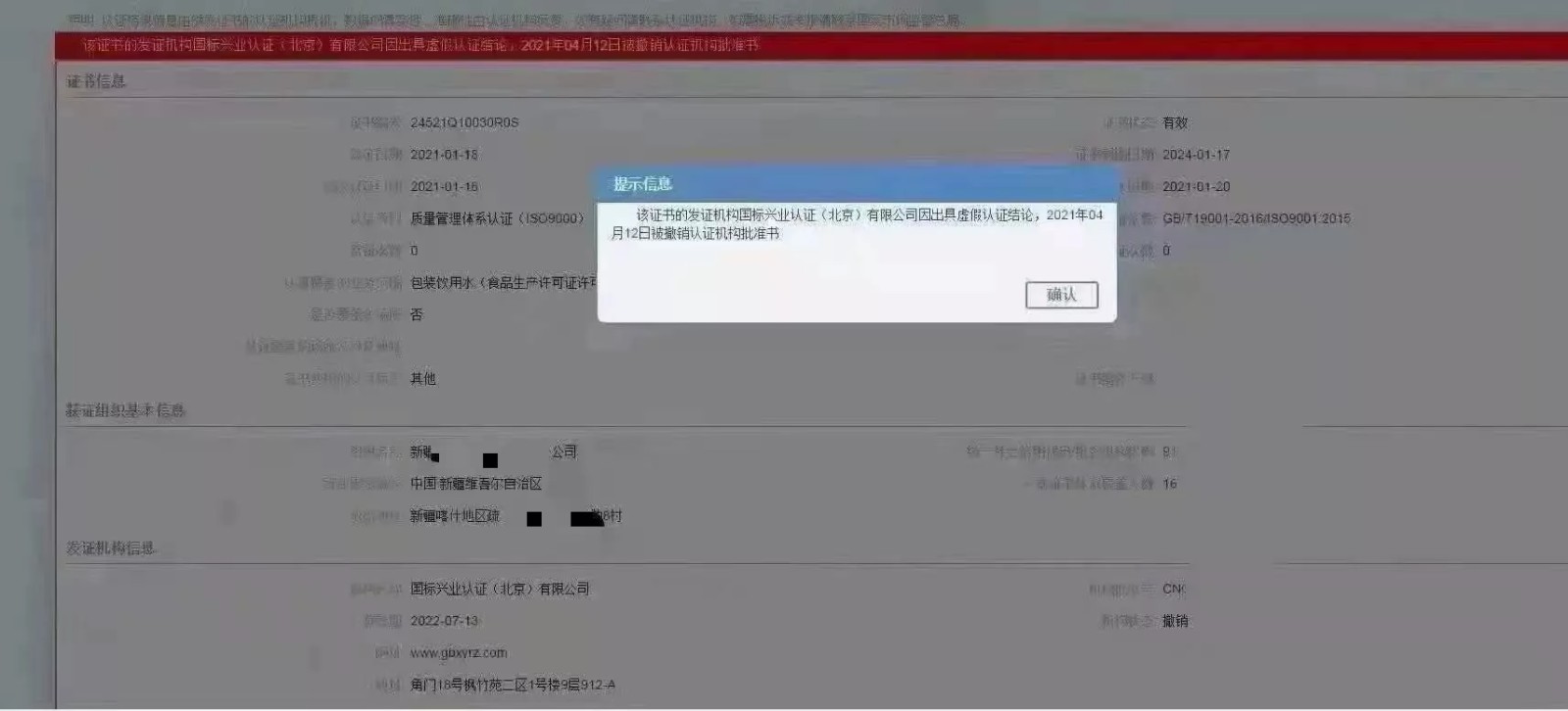 mmexport1620803842524.jpg mmexport1620803842524.jpg