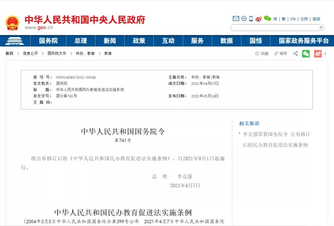 newimage08.jpg newimage08.jpg