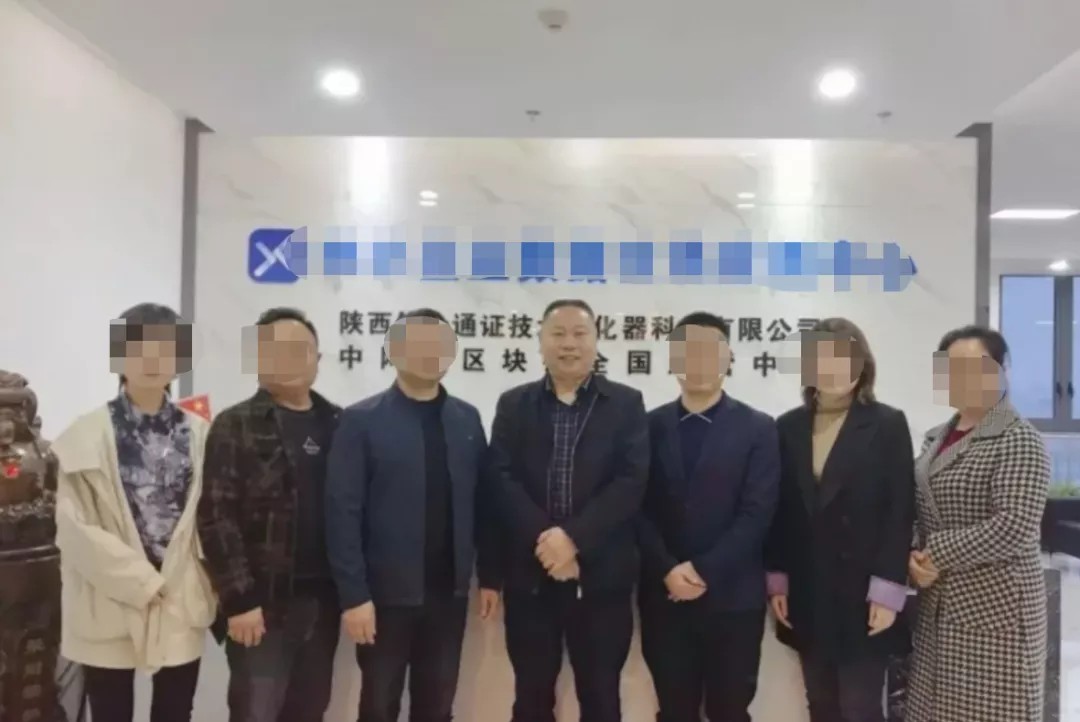 mmexport1622699544564.jpg mmexport1622699544564.jpg