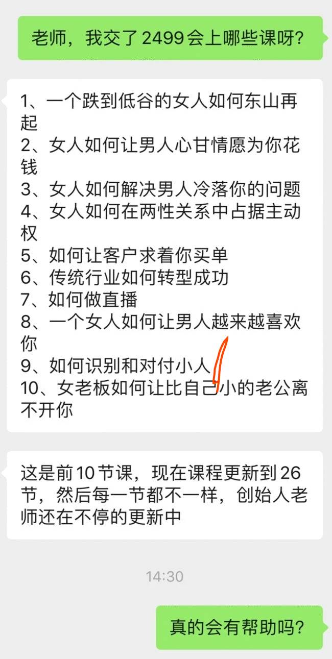 newimage811.jpg newimage811.jpg