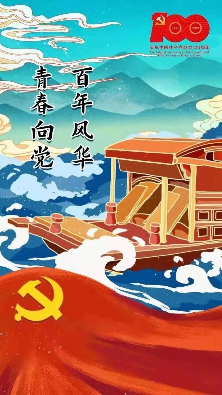 mmexport1625659085081.jpg mmexport1625659085081.jpg