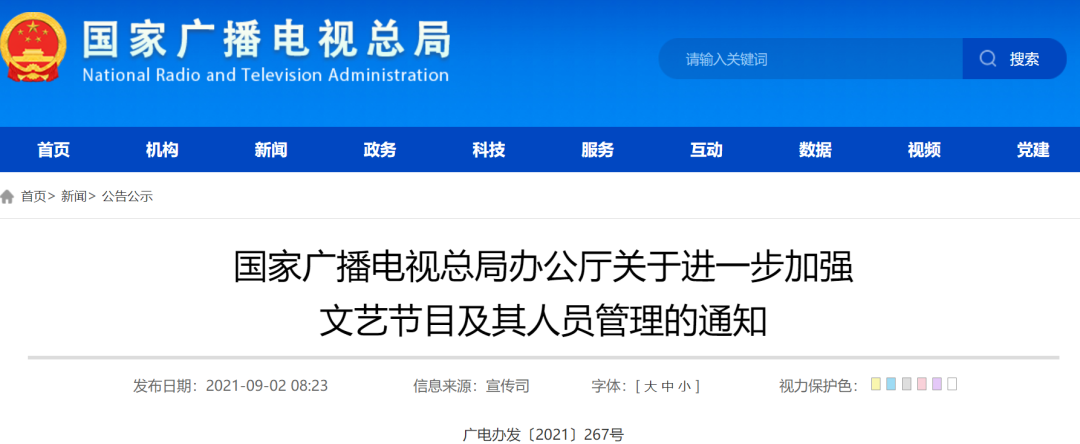 mmexport294938be68873160b8fbc02612fc51f7_1642344751328.png mmexport294938be68873160b8fbc02612fc51f7_1642344751328.png