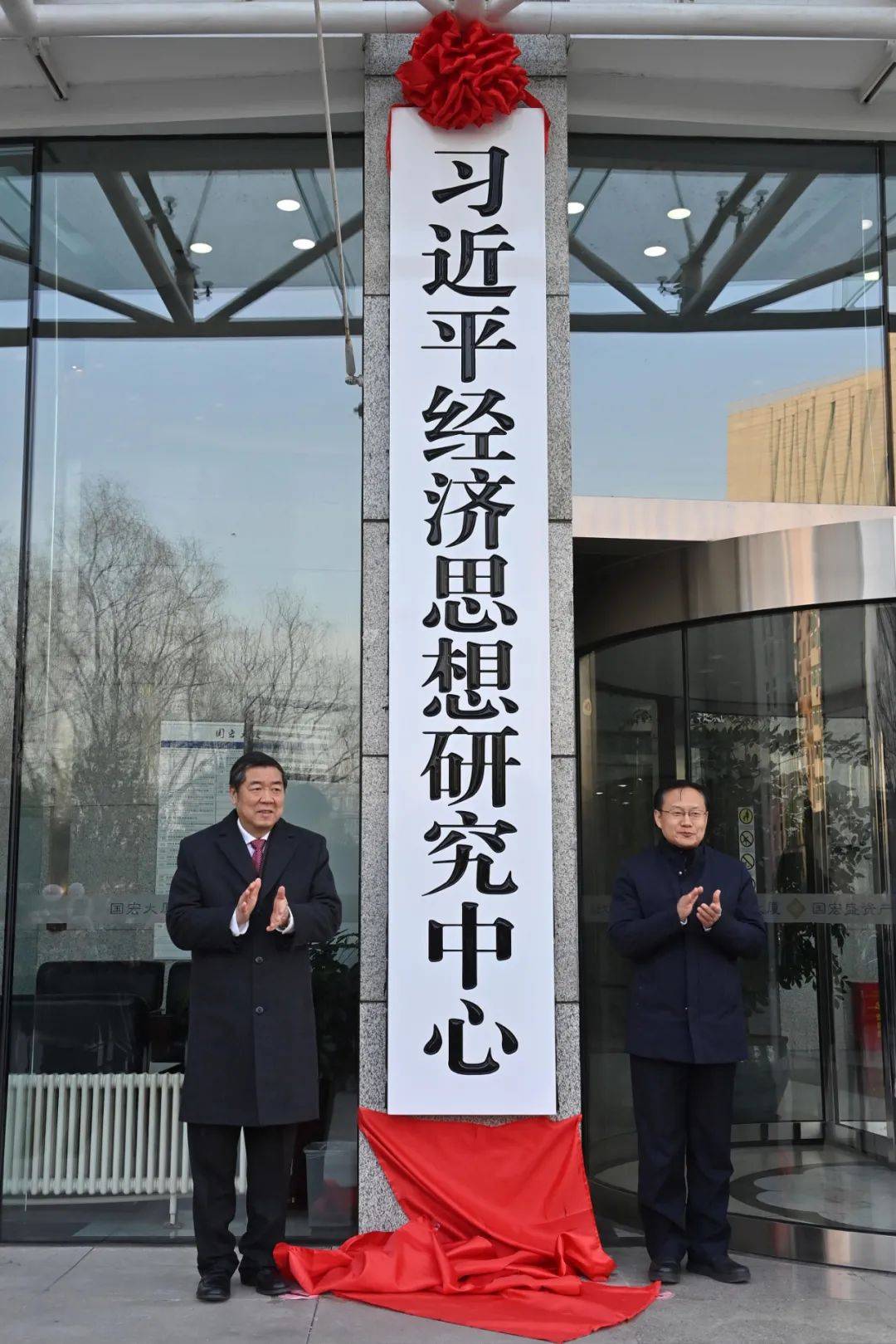 ne8532wimage.jpg ne8532wimage.jpg