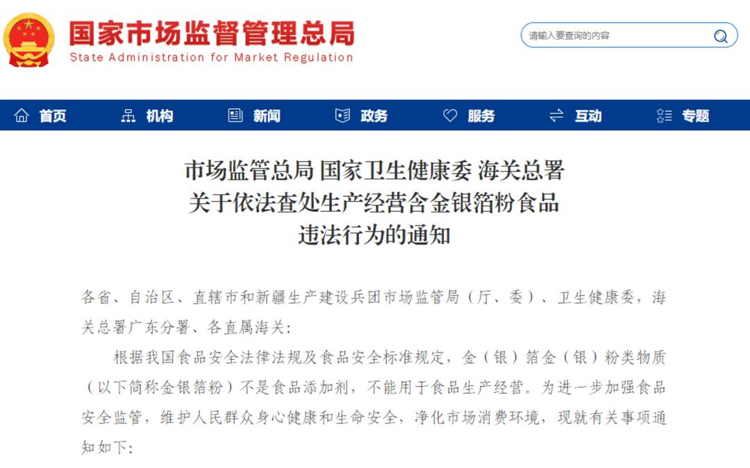 newim5555age0.jpg newim5555age0.jpg