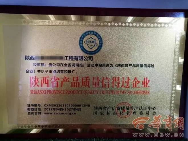 ne9865mage0.jpg ne9865mage0.jpg