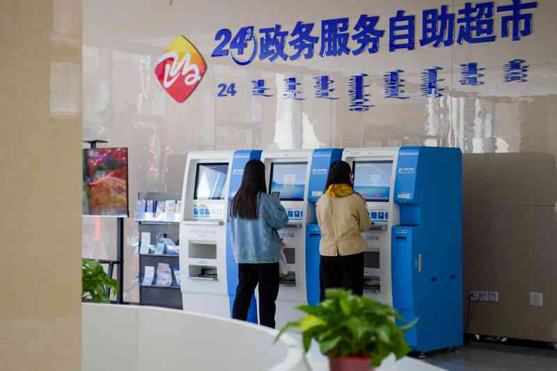 1665540195487.jpg 1665540195487.jpg