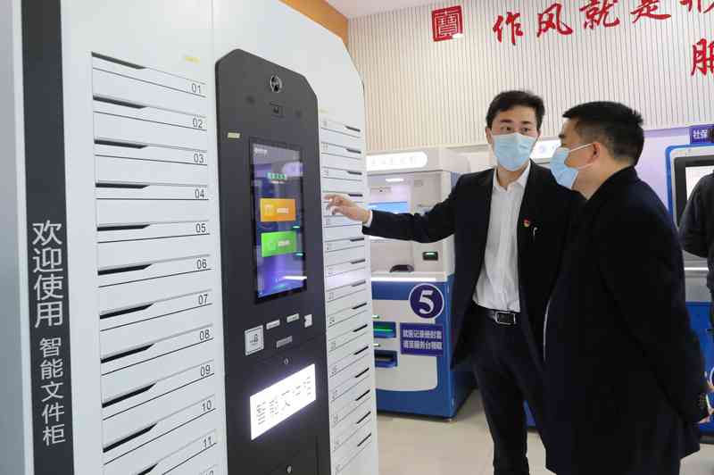 1665540508974.jpg 1665540508974.jpg